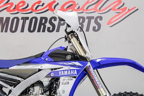 Used 2017 Yamaha YZ450FX Motorcycles in Sacramento CA