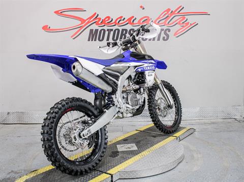 Yamaha Yzf 450 2017 Yamaha Yz450f For Sale Used 2017 Yamaha