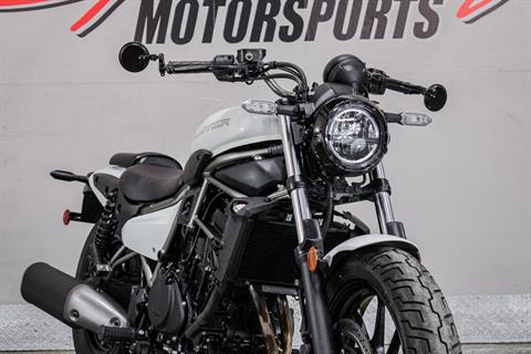 2024 Kawasaki Eliminator in Sacramento, California - Photo 14