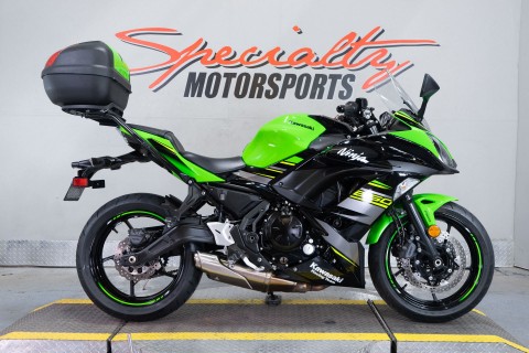 Used Motorcycle Shop | Specialty Motorsports
