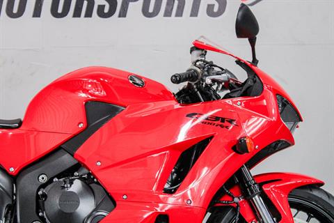 2013 Honda CBR®600RR in Sacramento, California - Photo 2