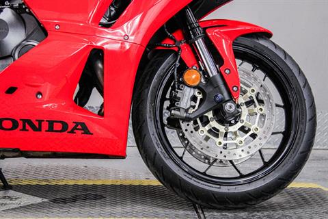 2013 Honda CBR®600RR in Sacramento, California - Photo 3