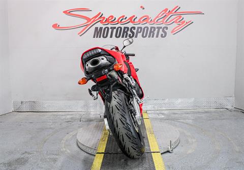 2013 Honda CBR®600RR in Sacramento, California - Photo 6