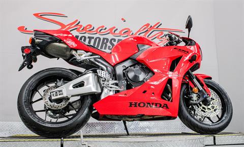 2013 Honda CBR®600RR in Sacramento, California - Photo 15