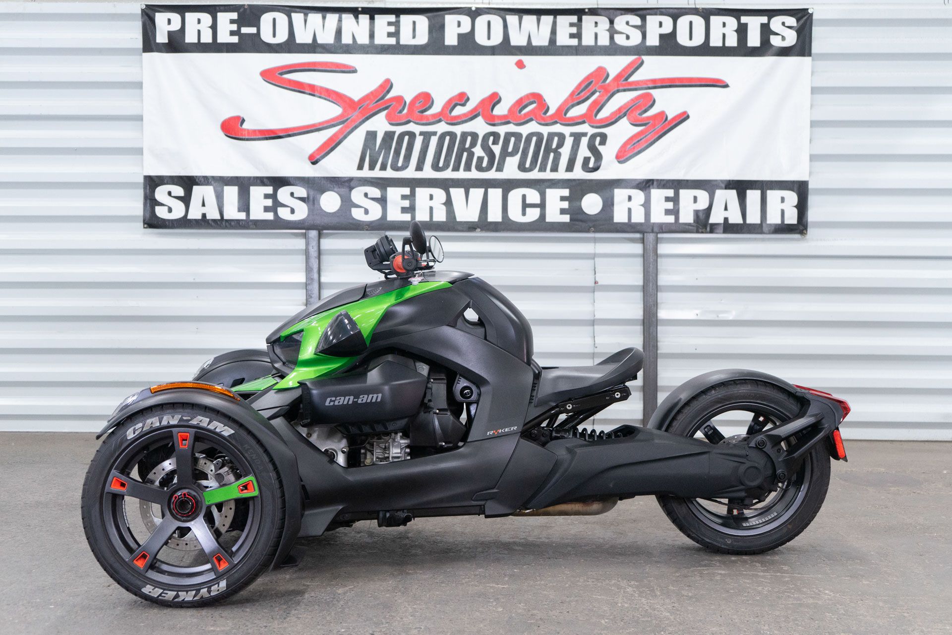 powersport image