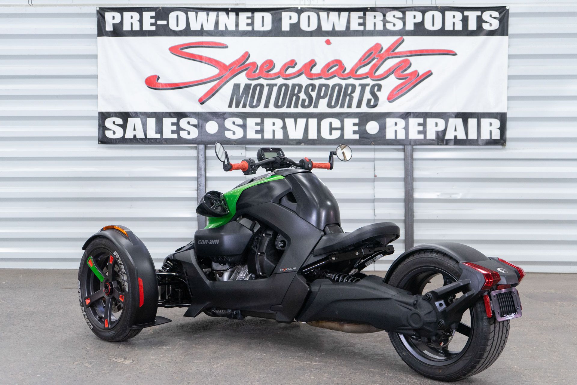 powersport image