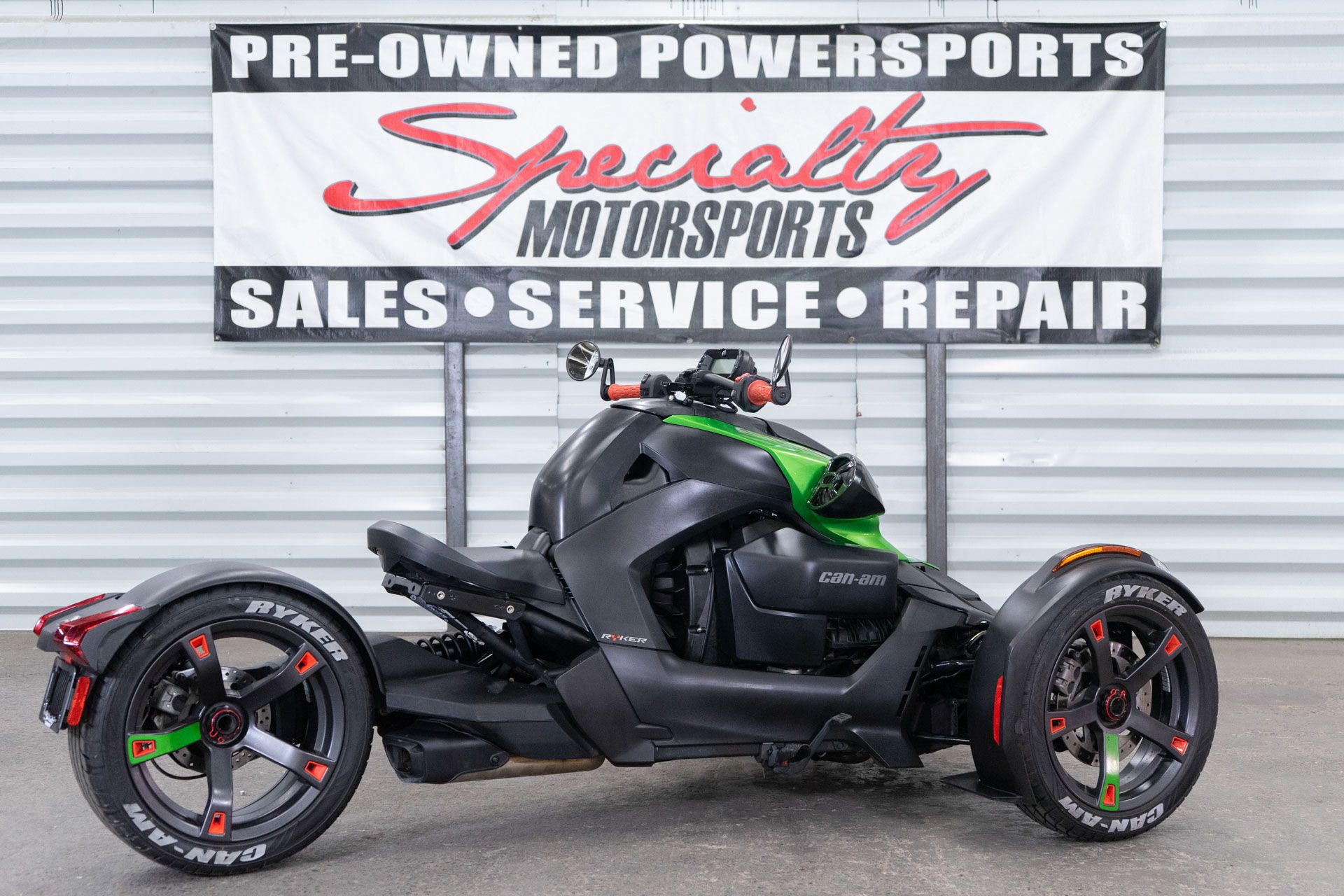 powersport image