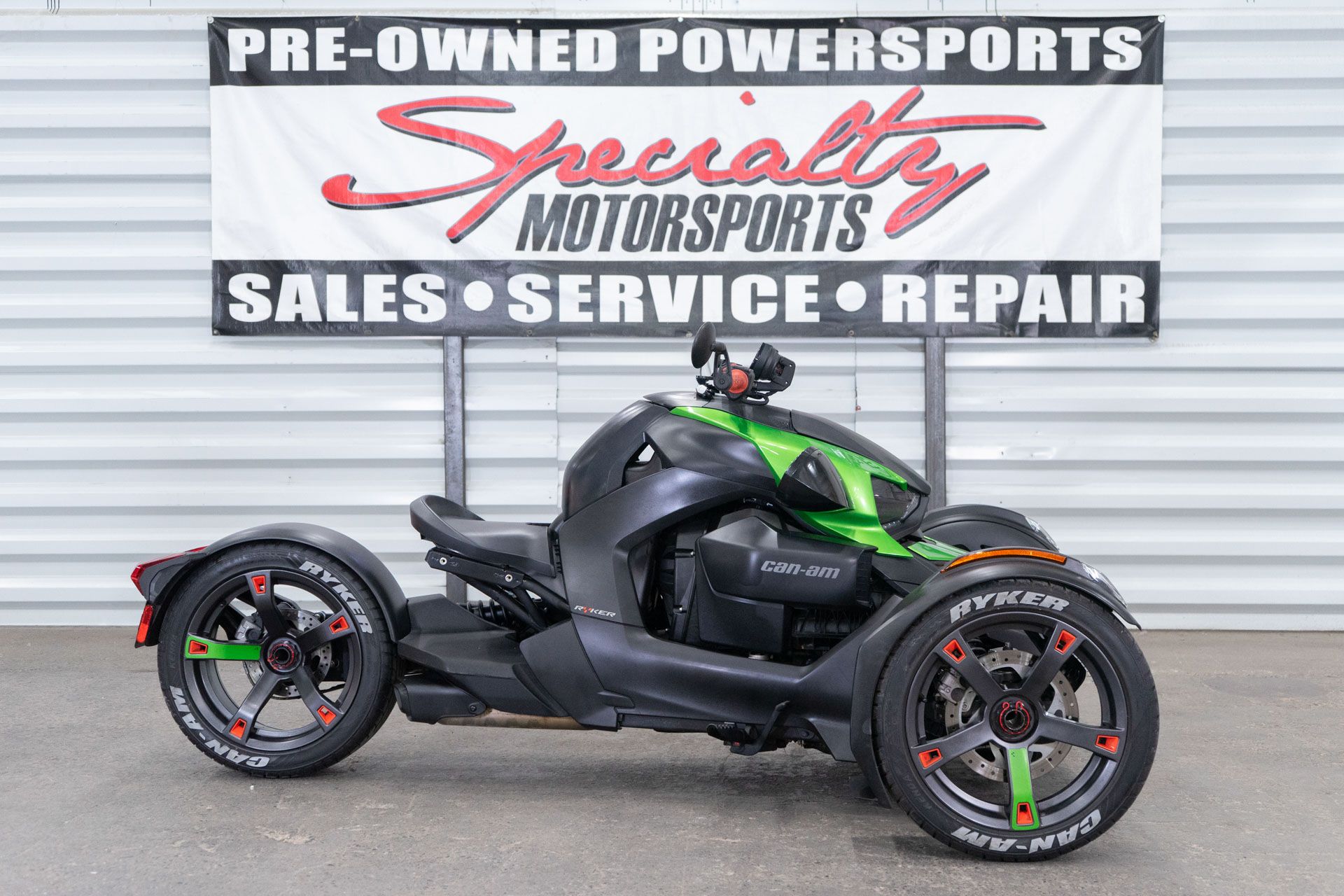 powersport image