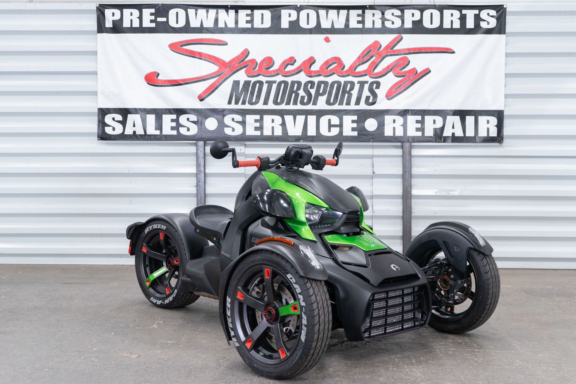 powersport image