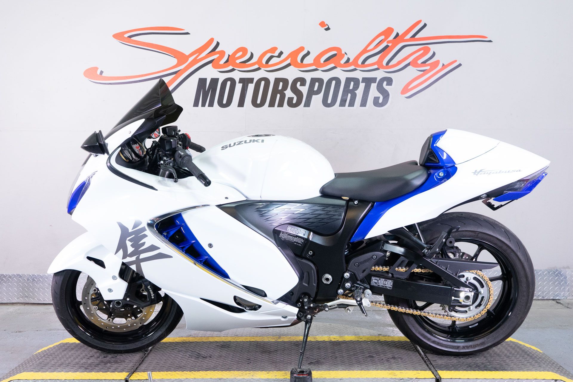 powersport image