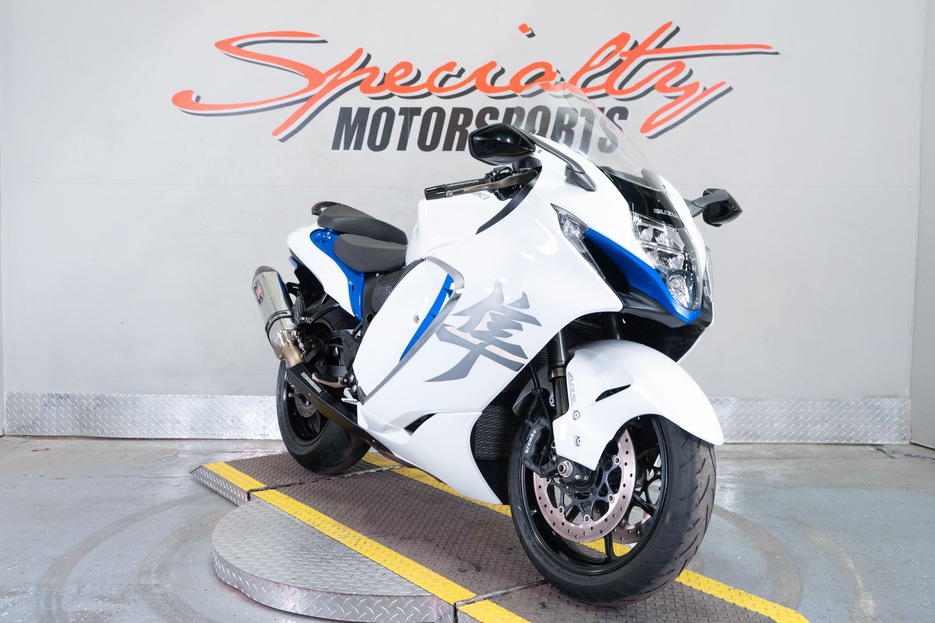 powersport image