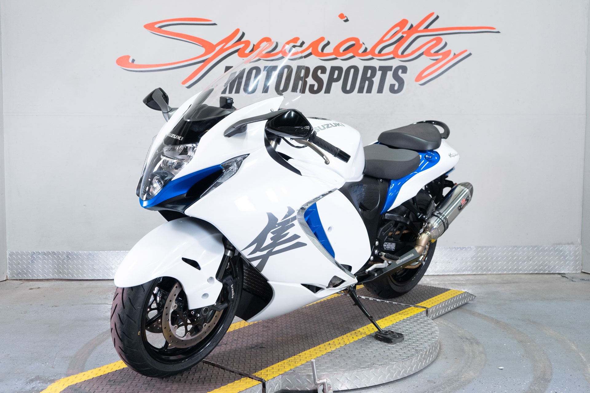 powersport image