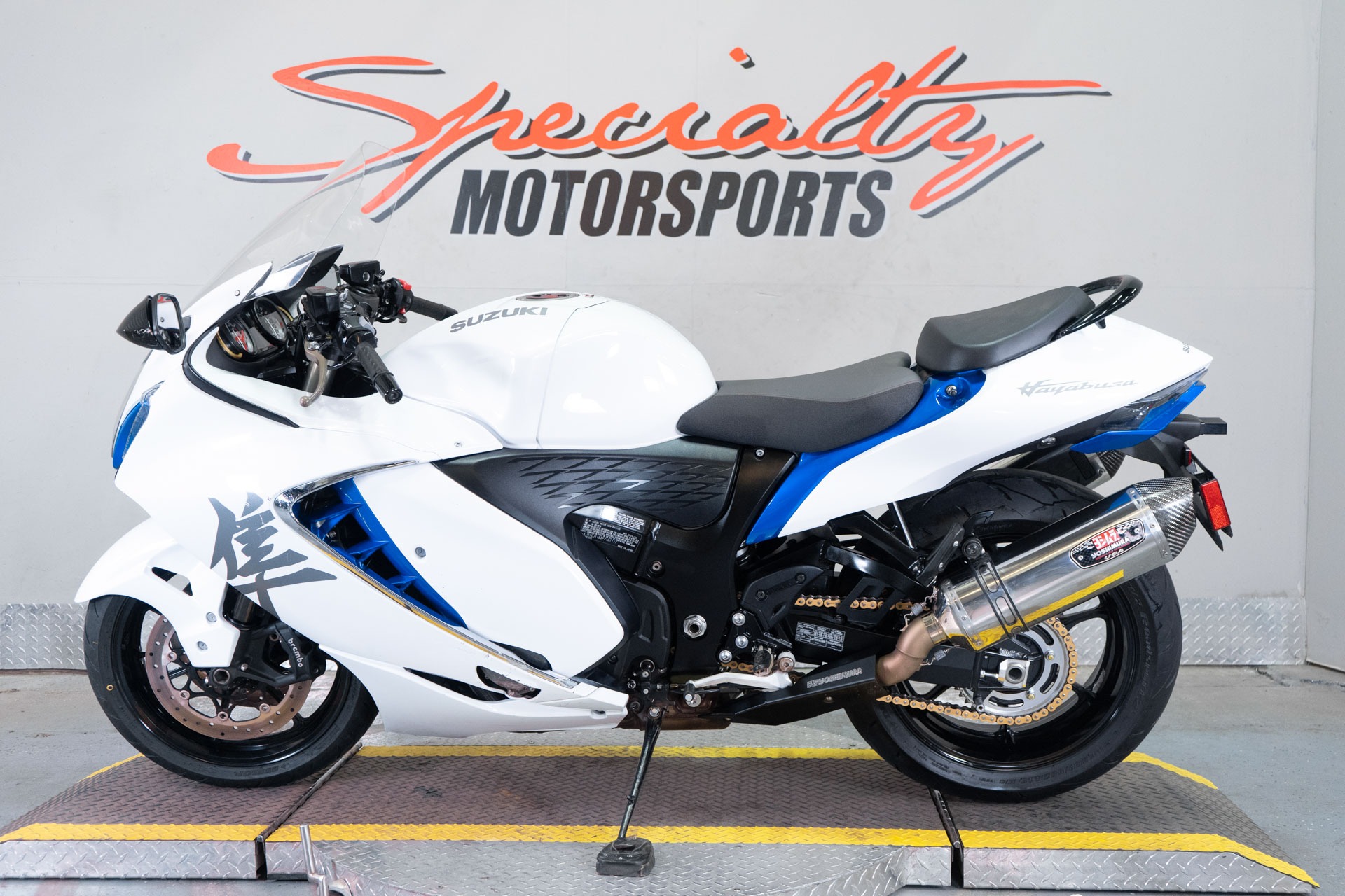 powersport image