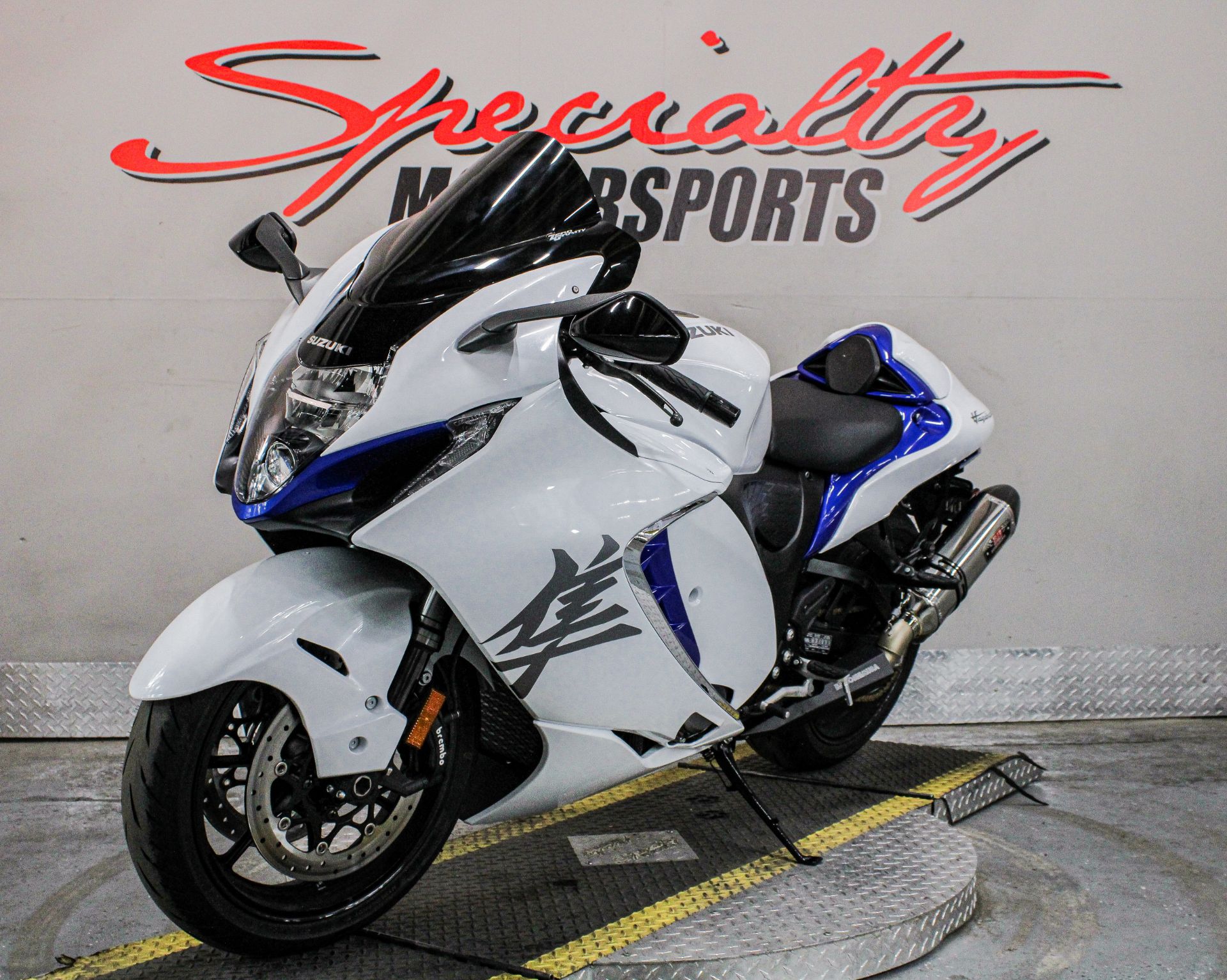 powersport image