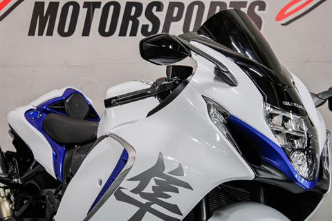 2023 Suzuki Hayabusa in Sacramento, California - Photo 14