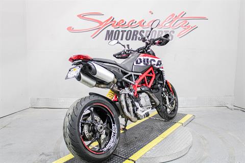 Rear Right Side Angle - Photo 5