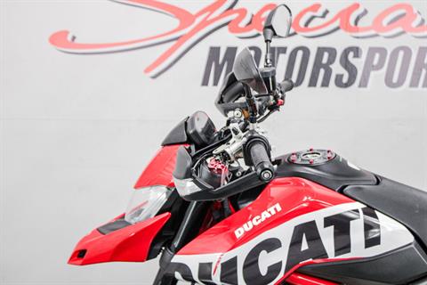 Left Handle Bars - Photo 9