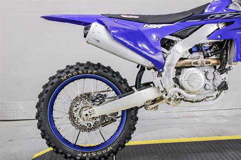YAM001045 - 2023 - Yamaha Motor Corp., USA - YZ450F Rear Tire - Photo 4
