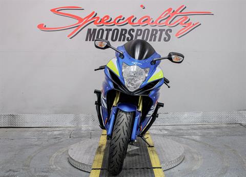 リラシナ 172ada5c-bde6-430d-b7e9-