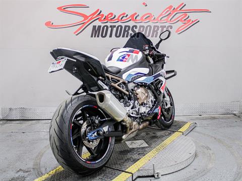 2020 BMW S 1000 RR in Sacramento, California - Photo 5