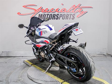 2020 BMW S 1000 RR in Sacramento, California - Photo 7