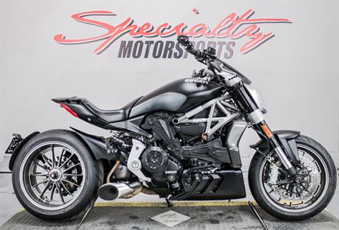 Used Motorcycle Shop | Specialty Motorsports