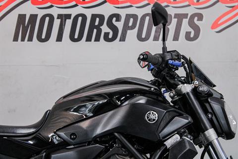 YAM003018 - 2016 - Yamaha Motor Corp., USA - FZ-07 Right Handle Bars - Photo 2