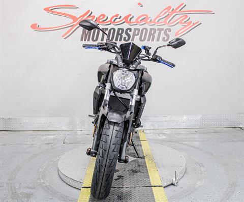 YAM003018 - 2016 - Yamaha Motor Corp., USA - FZ-07 Front View - Photo 12