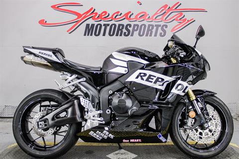 2022 Honda CBR600RR in Sacramento, California - Photo 1