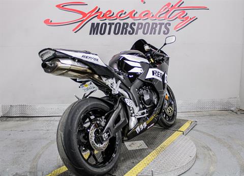 2022 Honda CBR600RR in Sacramento, California - Photo 4