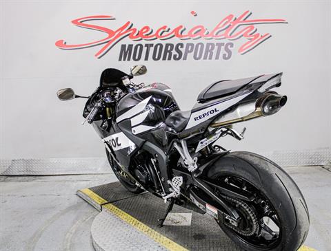 2022 Honda CBR600RR in Sacramento, California - Photo 6