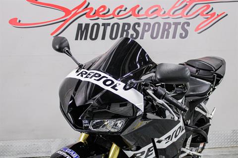 2022 Honda CBR600RR in Sacramento, California - Photo 9