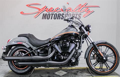 2019 Kawasaki Vulcan 900 Custom in Sacramento, California - Photo 1