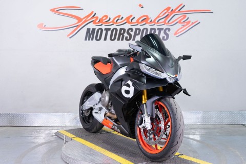 2021 Aprilia RS 660 in Sacramento, California - Photo 2