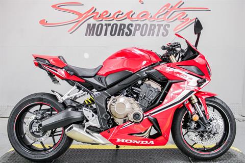 Specialty Motorsports - Photo 1