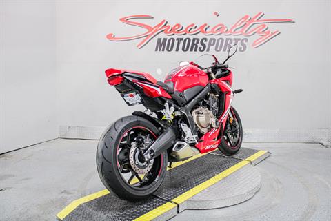 Rear Right Side Angle - Photo 5