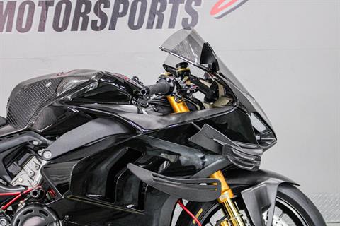 Right Handle Bars - Photo 2