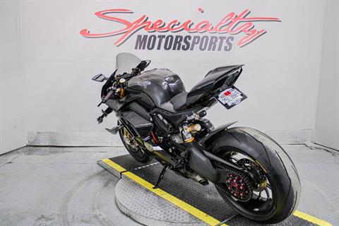 Rear Left Side Angle - Photo 7