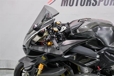 Left Handle Bars - Photo 9