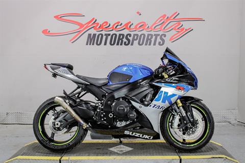 Used Motorcycle Shop | Specialty Motorsports