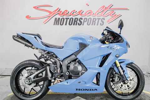2018 Honda CBR600RR ABS in Sacramento, California - Photo 1