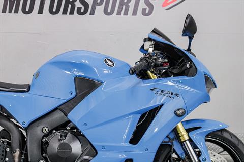 2018 Honda CBR600RR ABS in Sacramento, California - Photo 2