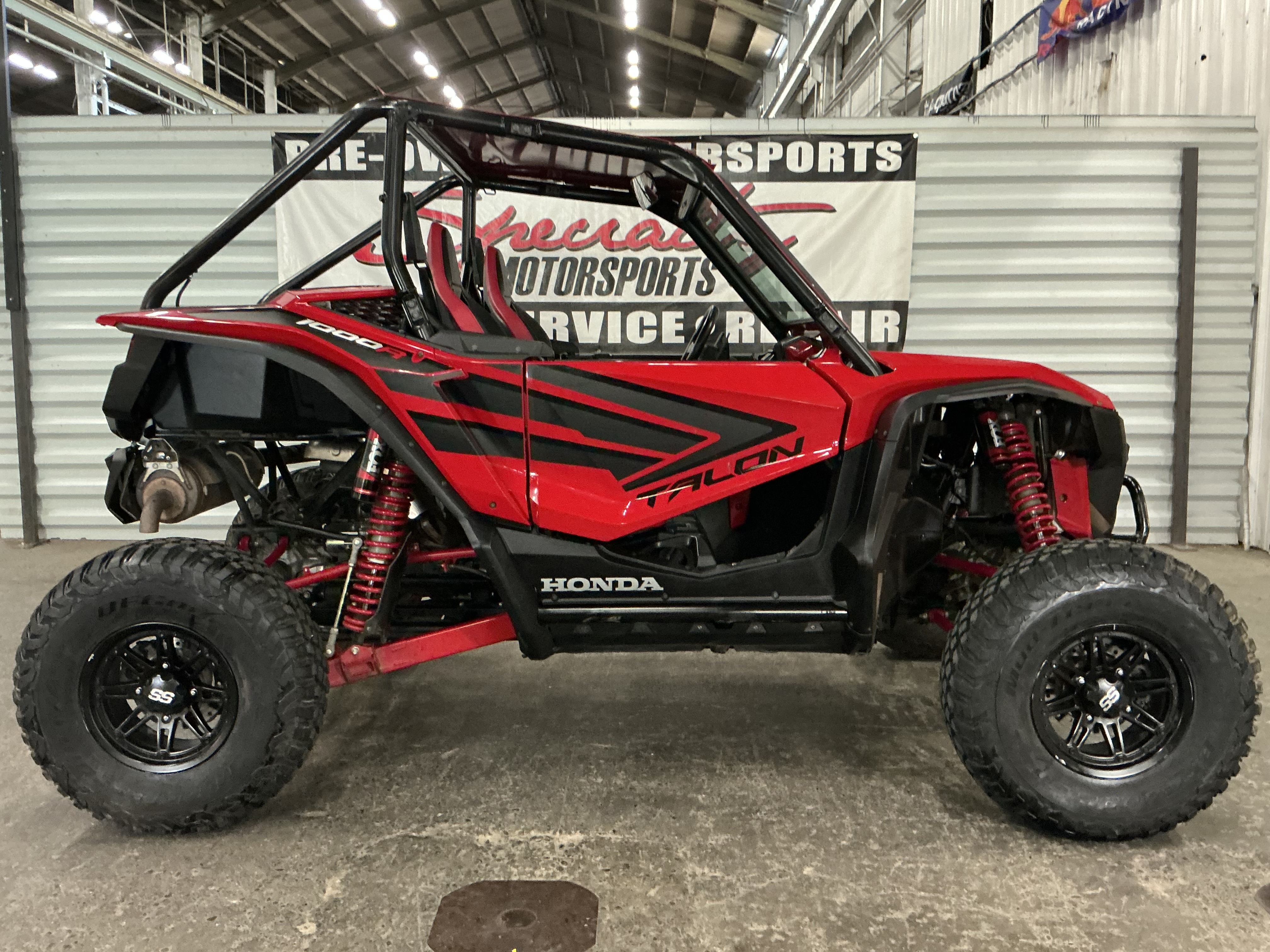 powersport image