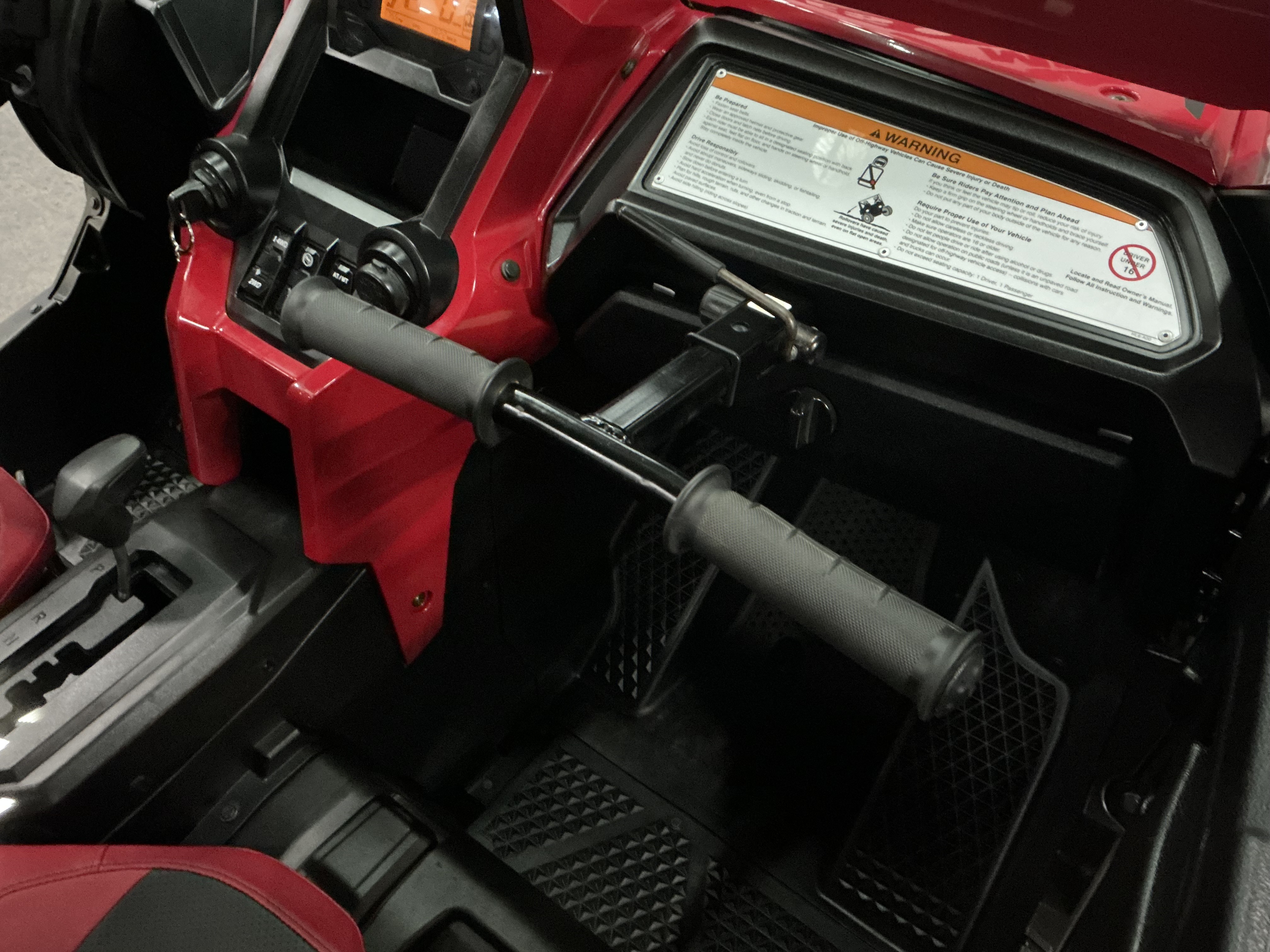 powersport image