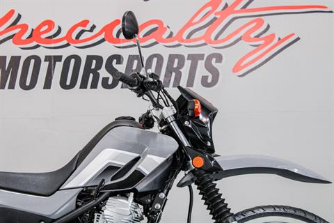 2022 Yamaha XT250 in Sacramento, California - Photo 2