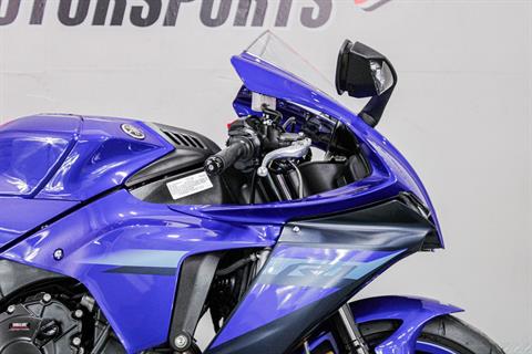2024 Yamaha YZF-R1 in Sacramento, California - Photo 2