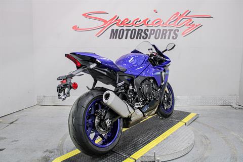 2024 Yamaha YZF-R1 in Sacramento, California - Photo 5