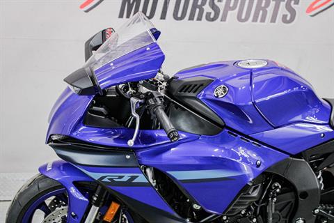 2024 Yamaha YZF-R1 in Sacramento, California - Photo 9