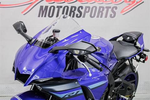 2024 Yamaha YZF-R1 in Sacramento, California - Photo 11