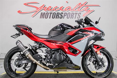 2024 Kawasaki Ninja 500 in Sacramento, California - Photo 1